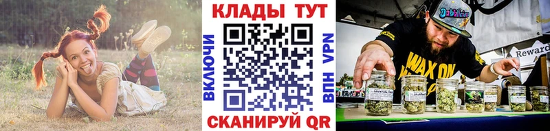 Названия наркотиков Петухово Гашиш Меф