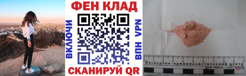 Amphetamine Premium где можно купить Петухово