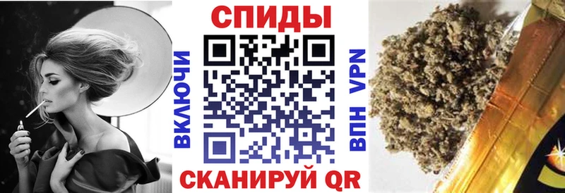 что такое   Петухово  Бутират жидкий экстази 