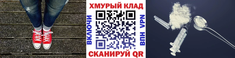 ОМГ ОМГ ONION  купить  сайты  Петухово  Героин афганец 