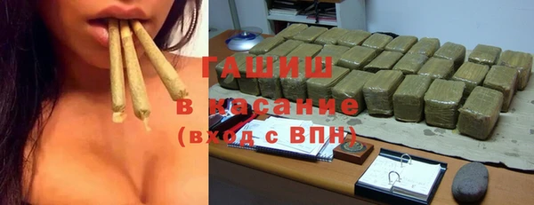 гидропоника Балахна