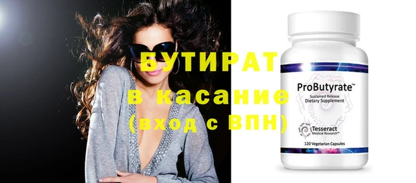 дмт Армянск