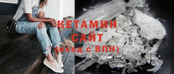 гидропоника Балахна