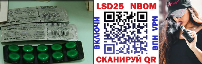 LSD-25 экстази ecstasy  Петухово 