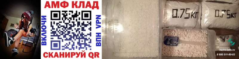 где можно купить наркотик  ОМГ ОМГ зеркало  Метамфетамин Methamphetamine  Петухово 