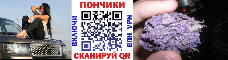 Шишки марихуана LSD WEED  Петухово 